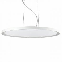 Изображение продукта Подвесной светодиодный светильник Ideal Lux 